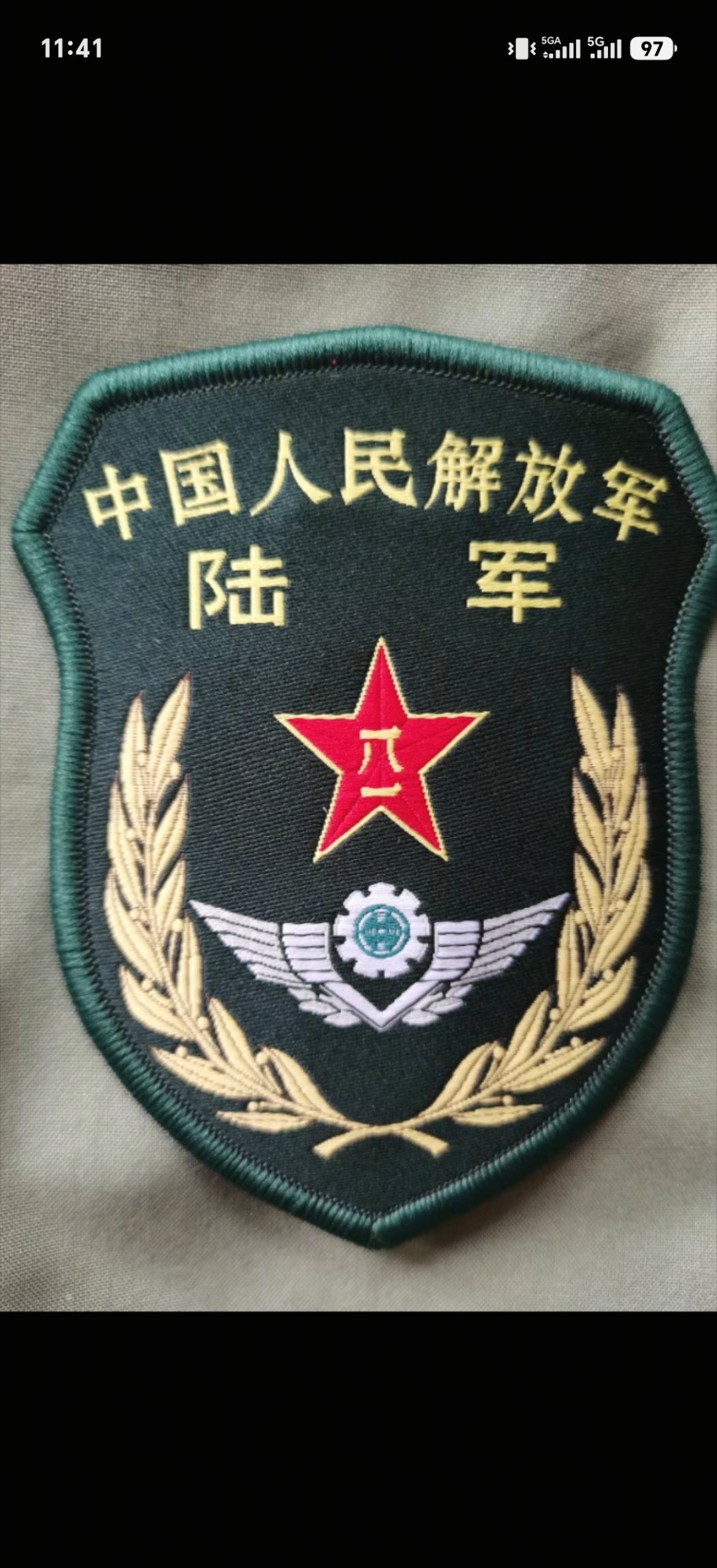 当军人说什么话的时候，
是他准备拼命了？ ​