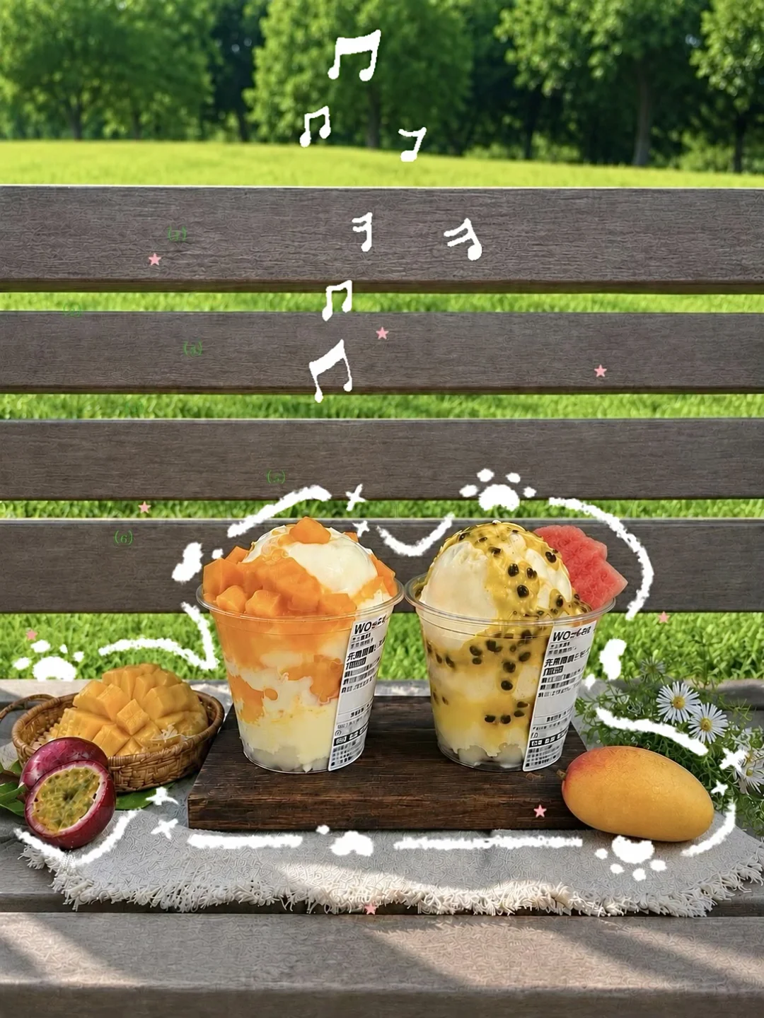疯了？？现在连茶百道都有gelato了！！