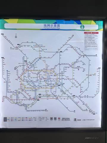 广州火车站，你会来的是吗