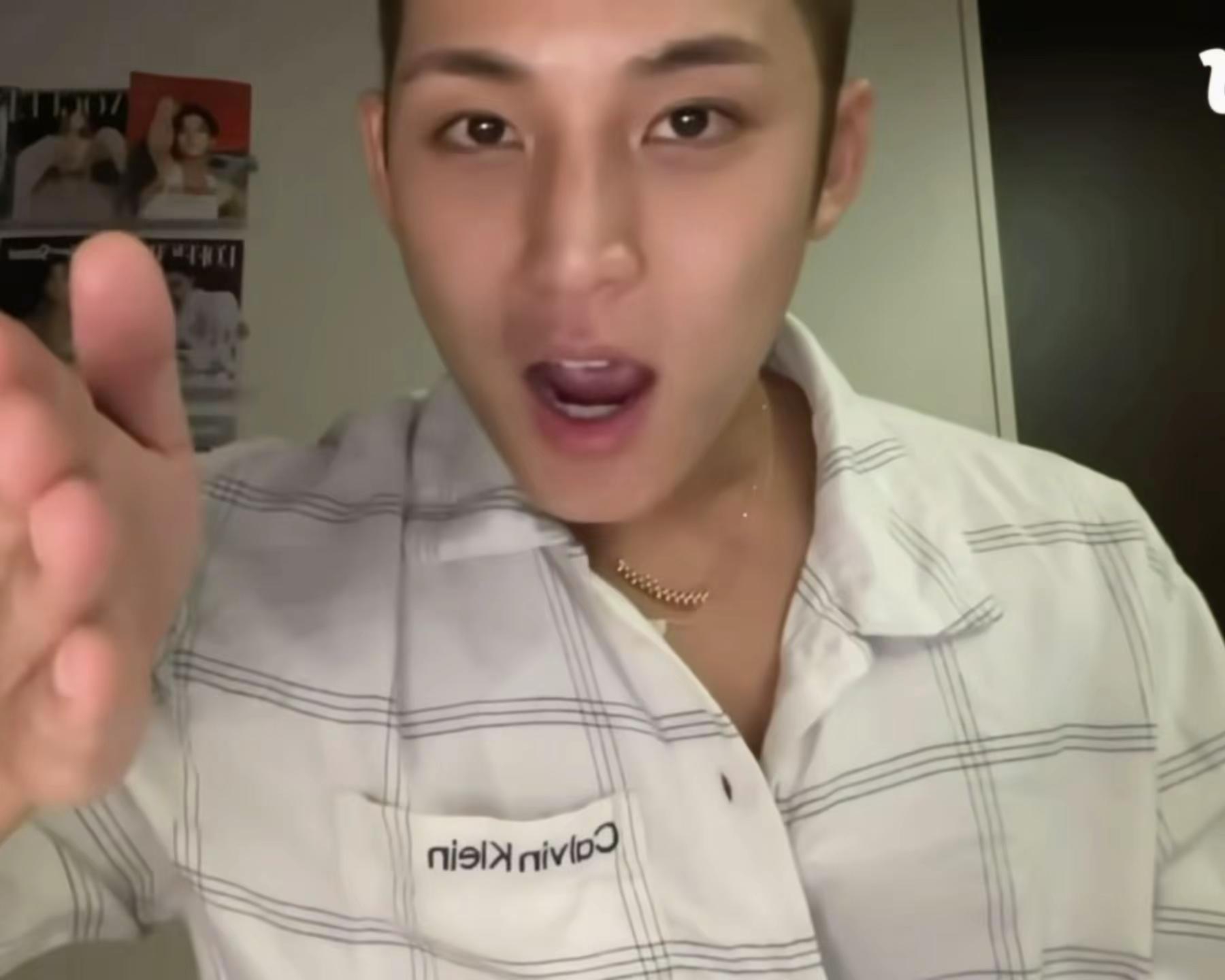 坏男人，我才不会想你。骗你的，我好想你。金珉奎