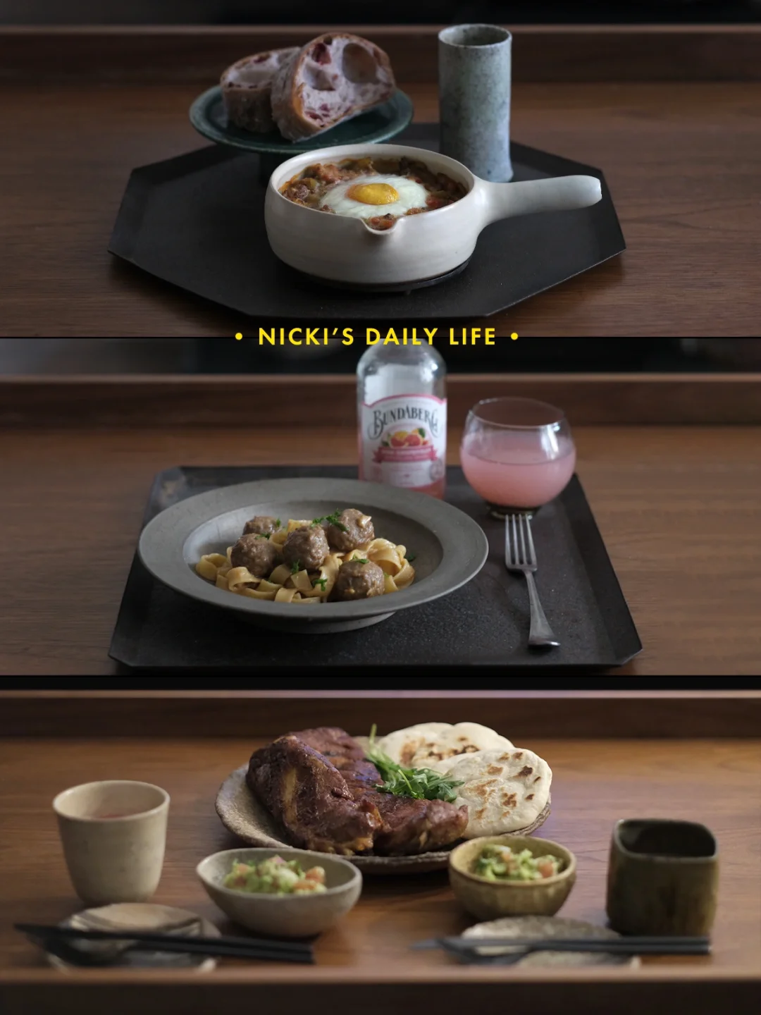 一日三餐|假期别走啊……………