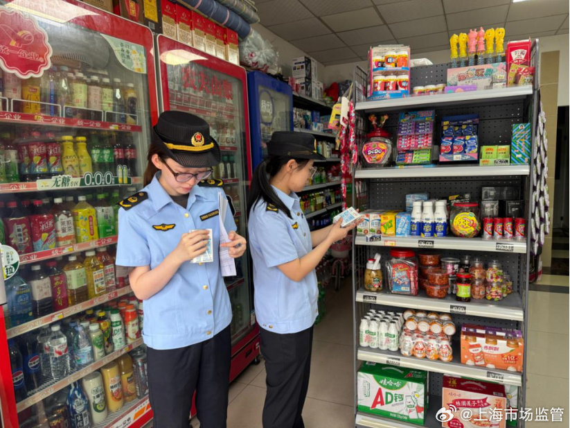 #区局动态#【紧盯市场价格秩序，绷紧消费 “公平弦”】工业园区所针对超市、药店开展民生商品价格检查，核查明码标价情况，严查哄抬价格、价格欺诈、计量作弊、缺斤短两等问题，发放价格告诫书引导商家规范促销。 ​