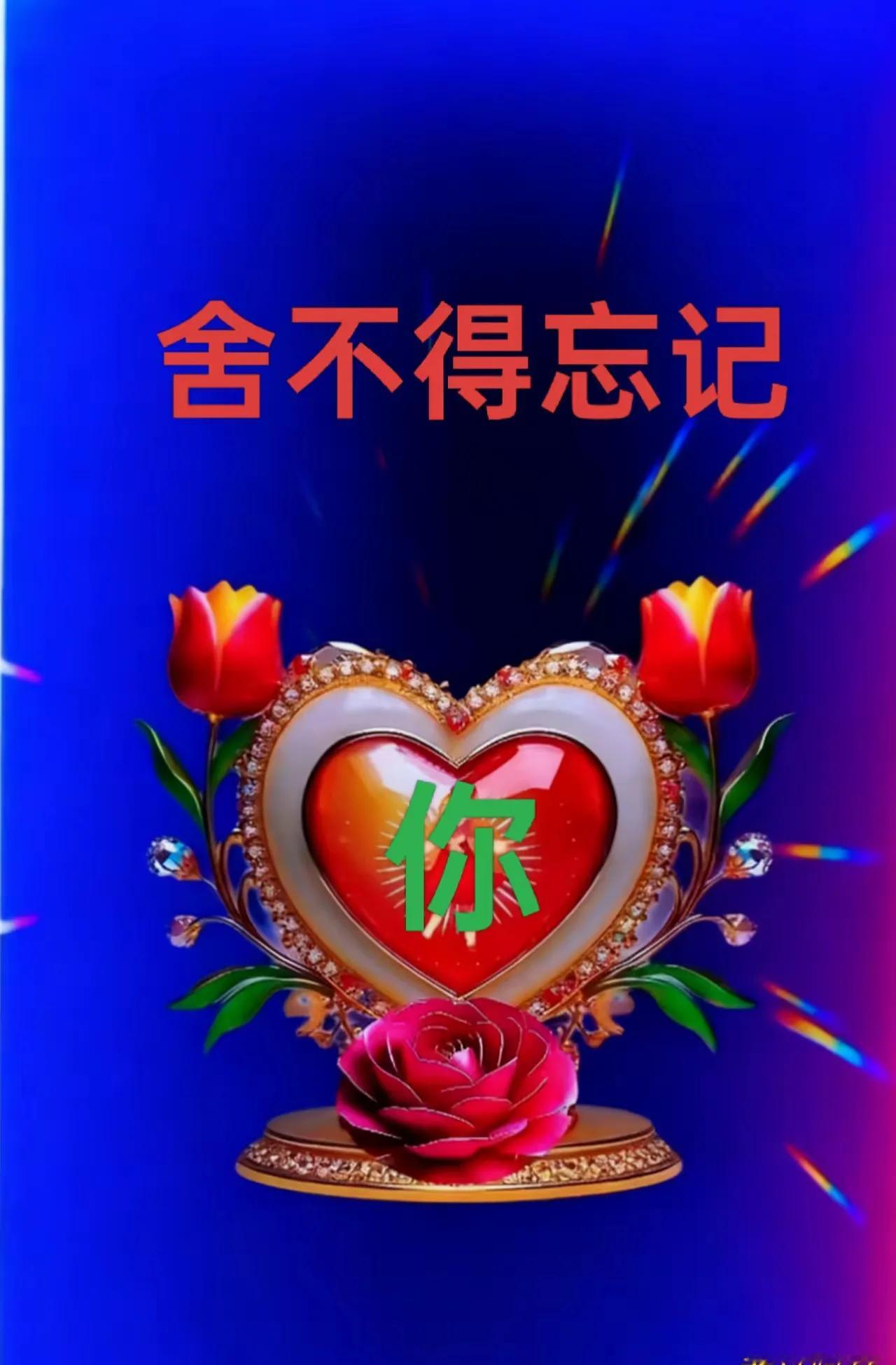 在面对感情创伤时，科学提供的建议比我们想象的更细致有效。 最新的哈佛研...