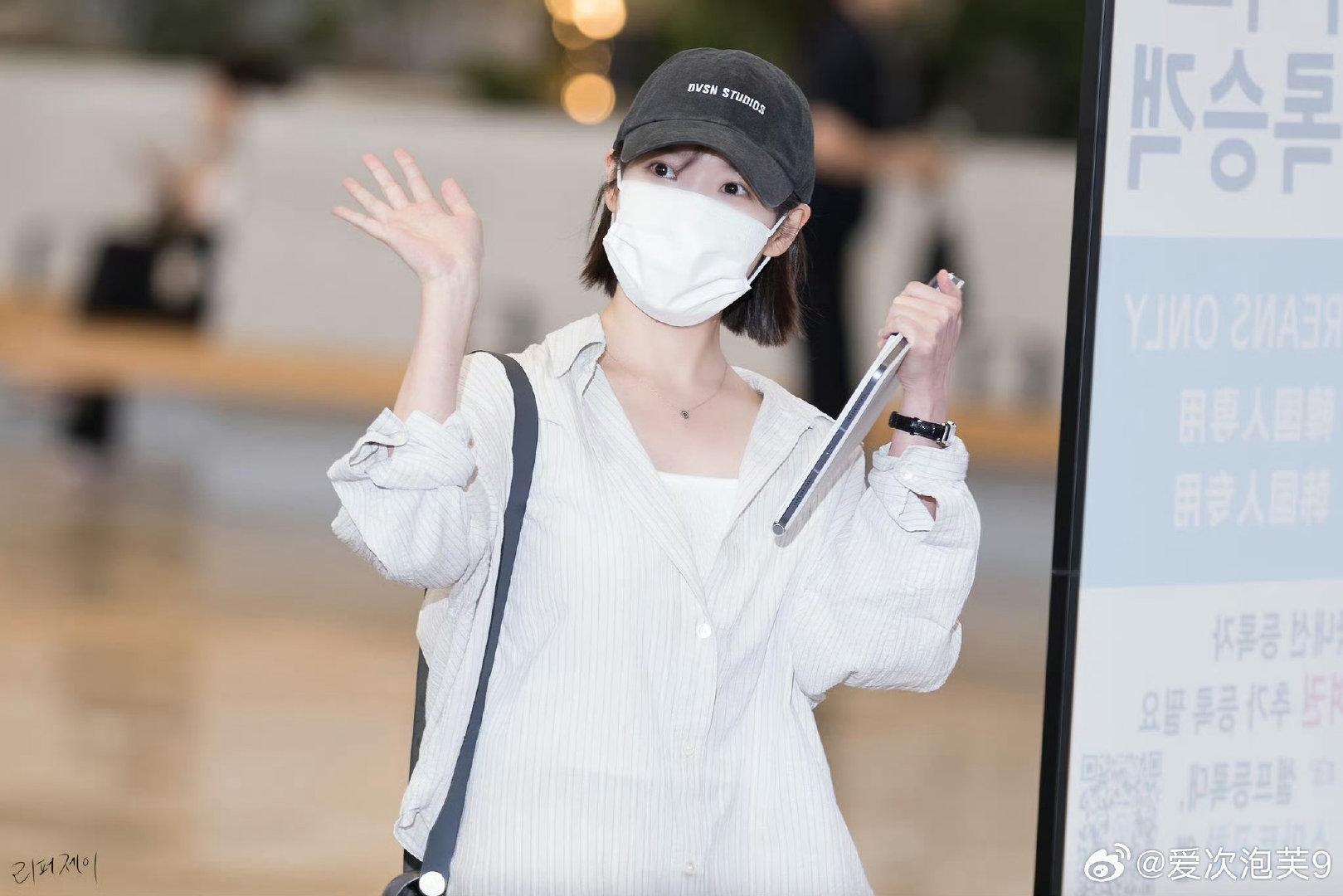 #Iu#欧尼来上海了#向全世界安利IU[超话]# ​