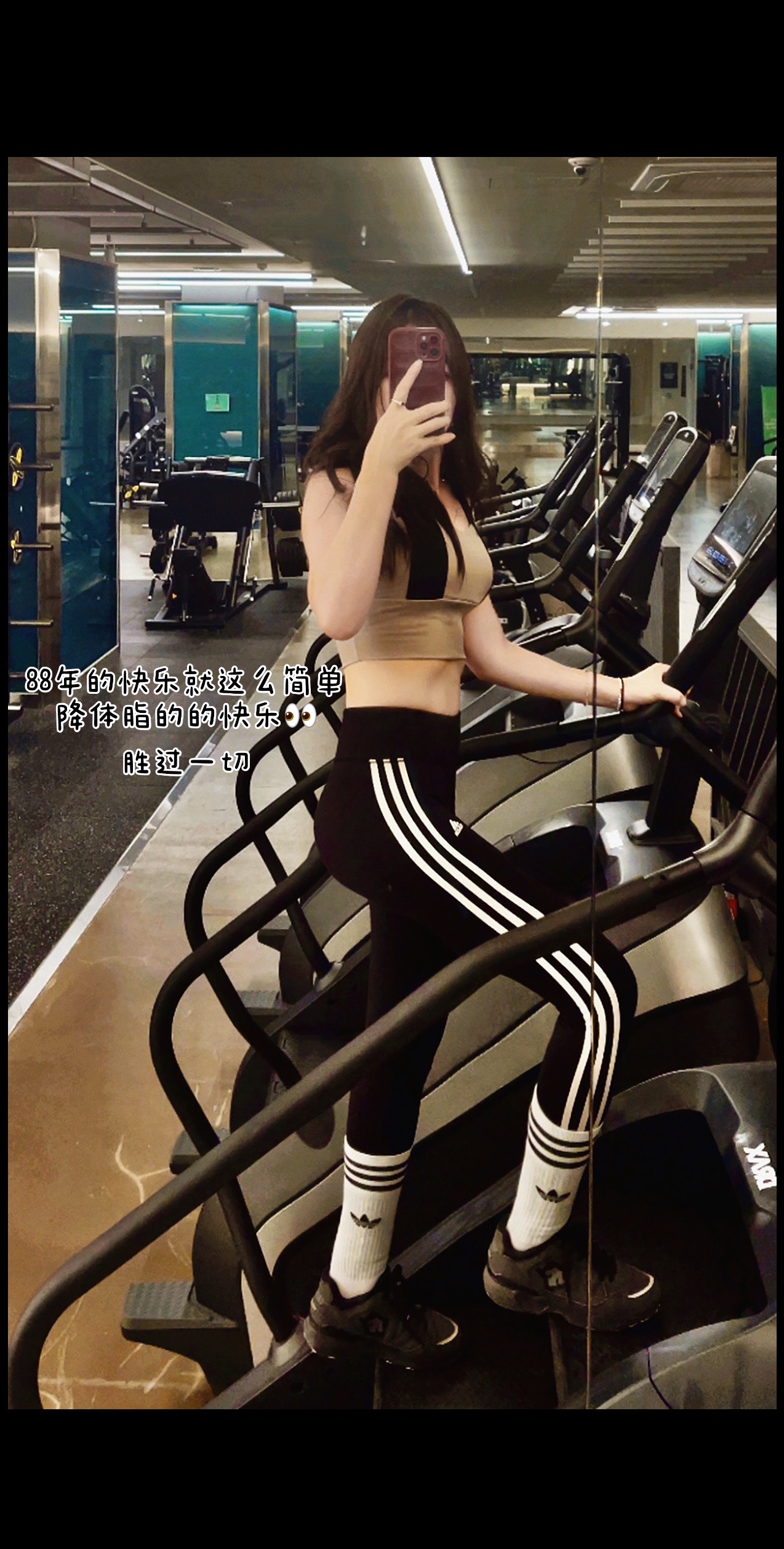 사랑하는 이에게~