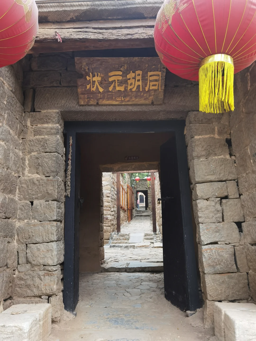 有节假日尽量的带孩子多去文人墨客的居住地