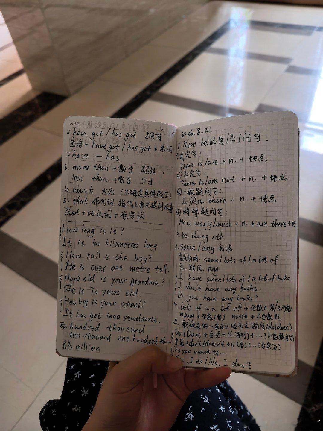 家教来早了的话我是必定会在小孩家楼下坐到最后两分钟再上楼的[蜘蛛侠4] ​