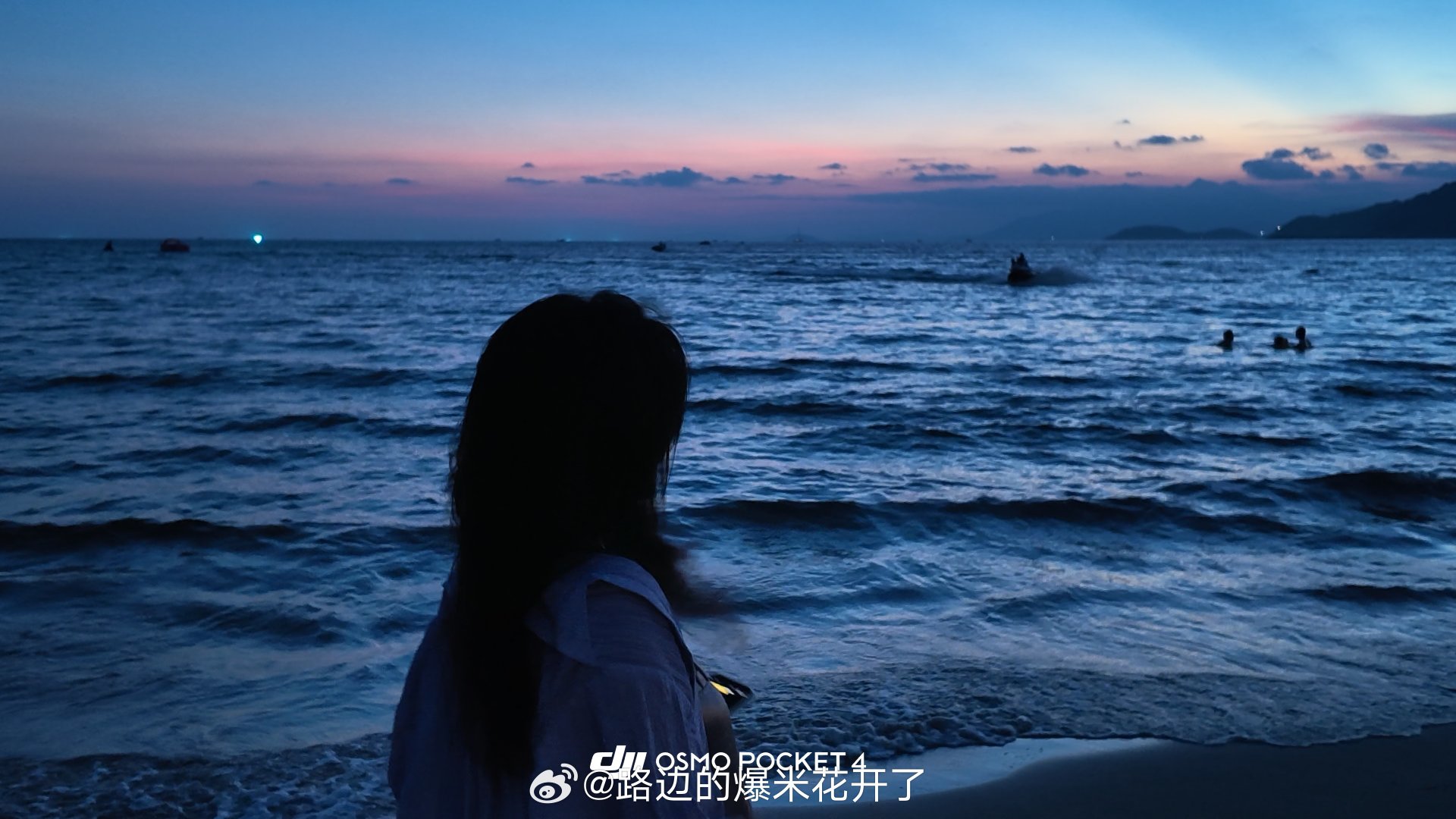 倉木麻衣/孙燕姿《Tonight, I feel close to you》 ​