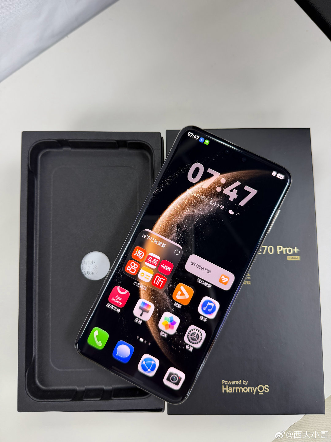 官方在保带意外险服务Care+​到12月6日，Mate 70 Pro+ 白色16GB+512，全套98新，屏幕完美，带8500元小票包含意外险说明，相当于还可以用1次新机，4480 ​