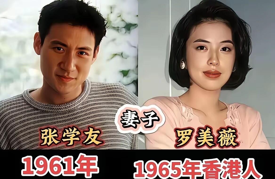 说个事。挺感慨的。四大天王的感情路真是一个比一个精彩，张学友守着一个女人过了大半辈子，刘德华把老婆藏了二十多年才公开，黎明和舒淇那七年最让人意难平，郭富城倒是换得勤最后娶了小二十多岁的方媛。
这几个人放在一块看特别有意思。张学友跟罗美薇结婚后基本就不怎么出来了，有次被人拍到在超市挑水果，穿着拖鞋大裤