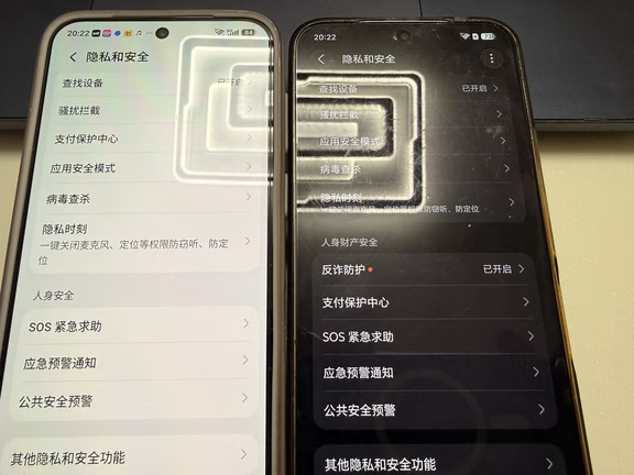 荣耀magicos11升级来保护父母