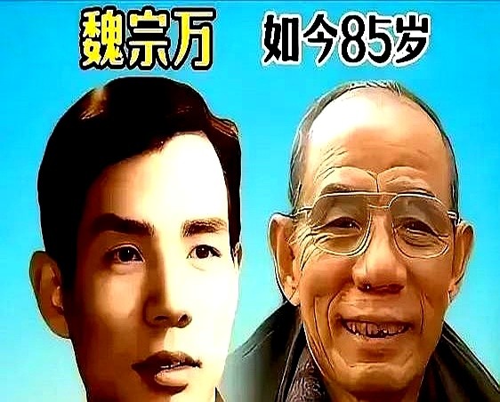 镜头拉近，李雪健往那一坐，眼皮一抬全是戏。

现在不少人天天买热搜折腾动静，可戏一播完，观众连他演过啥都想不起来。

李幼斌拔枪怒吼，唐国强指点江山，几十年前的角色到现在还让人起鸡皮疙瘩。魏宗万、倪大红年轻时靠一股狠劲在泥地里打滚，上了年纪，光靠脸上那几道皱纹就能把场子压得死死的。吴刚一抬眼，观众立