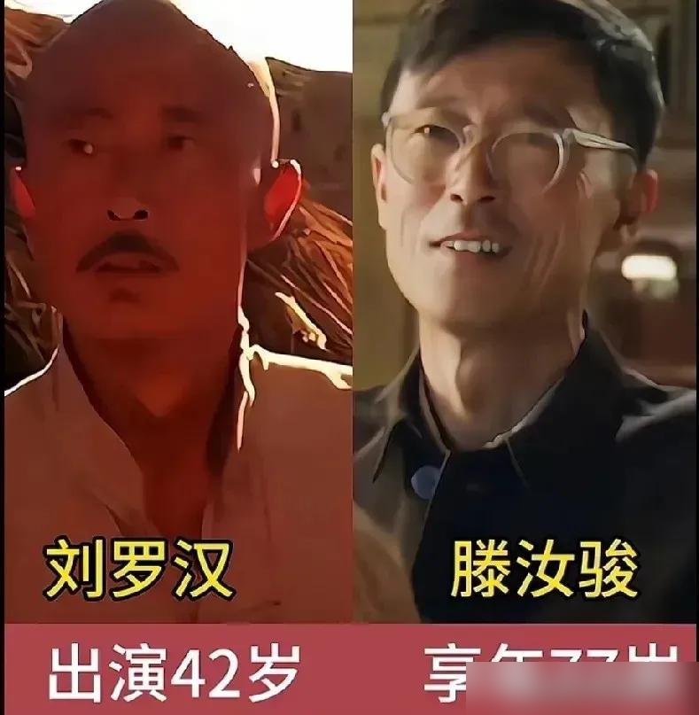 周迅躺在高粱地里，朱亚文压上去，她直接喊疼。
不是演的。是后背让高粱梗扎得生疼。2013年山东高密，三十几度的高温，人往青纱帐里一钻，蚊子黑压压扑上来，周迅那身红褂子湿了干、干了湿，收工后背上全是红印子。朱亚文也没好到哪去，光膀子被叶子划得一道一道，两人拍完那场“野合”戏，蹲在地头直喘气。
郑晓