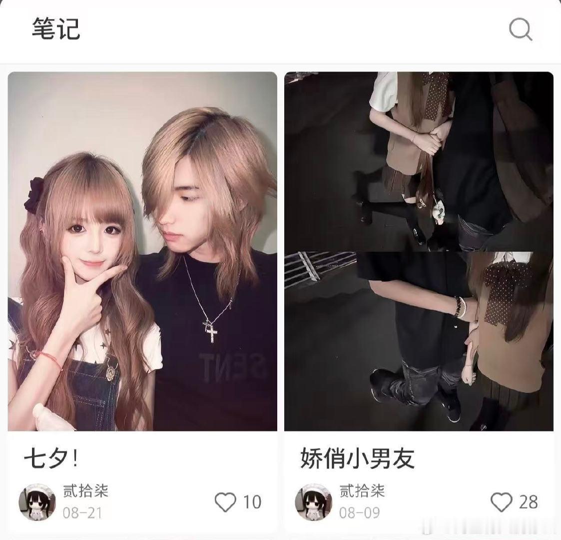 0346
#拍切姿势推荐# 
福建人真有福了 有FZI这样的事务所和偶像😃😃😃 ​