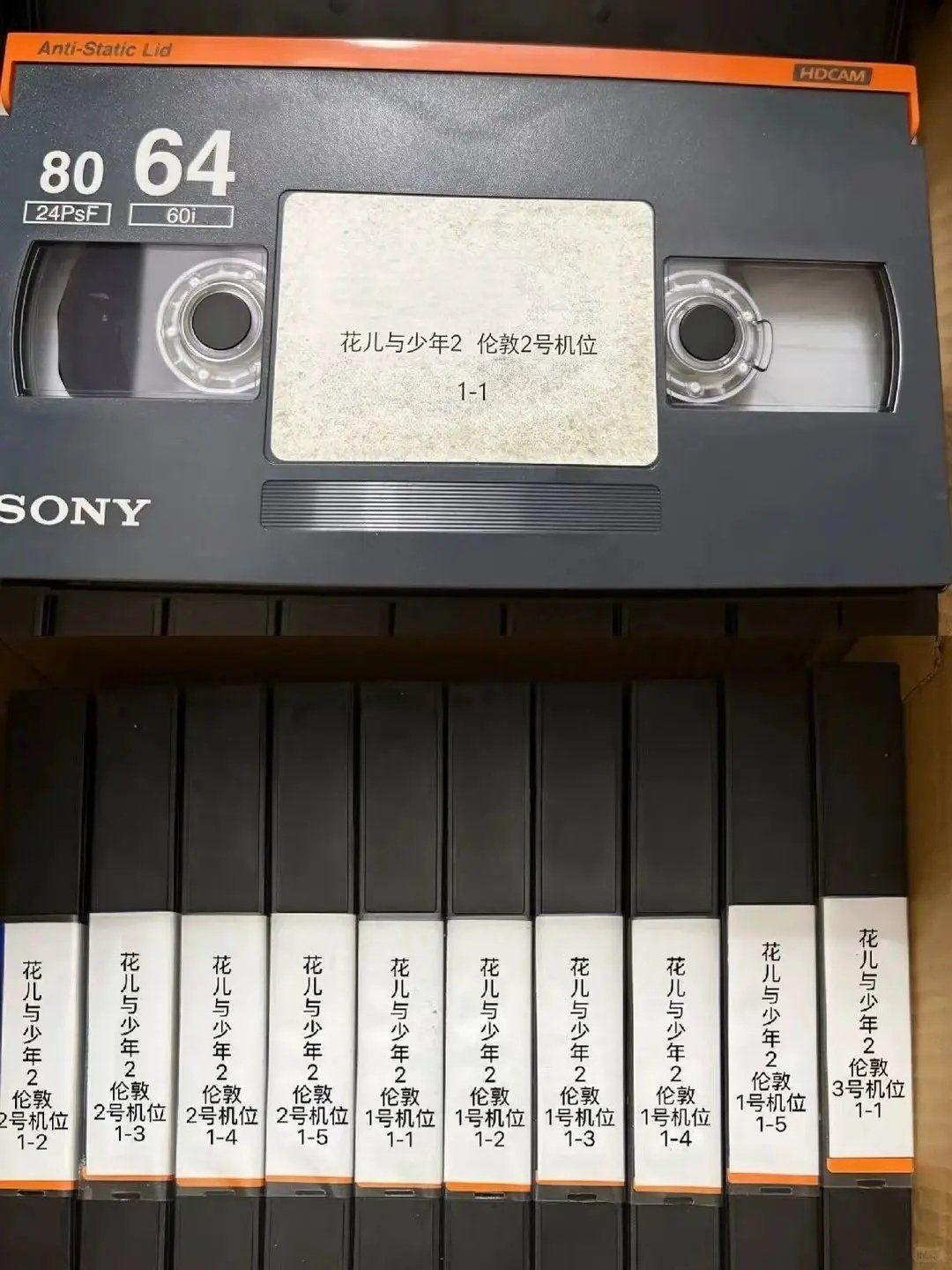 花少二简直是芒果的大保底，每次有新的花少就拿出来炒一波热度，真的太精了 ​