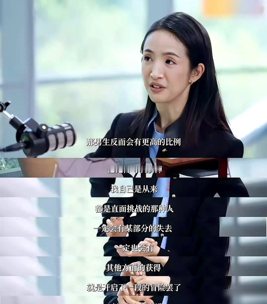 婚姻是合伙事业，过不下去就快狠准放手！
林依晨和丈夫异地12年，男方常年常驻美国。她公开说永远最爱自己，早就做好了随时分开的准备。
早年传她早起给公婆请安、婚后卑微，她直接出来辟谣。说自己早就睡到自然醒，早餐一直是婆婆做，嫁的不是豪门是好门，夫家疼她都来不及。
之前前任反对她发展事业，她半分不