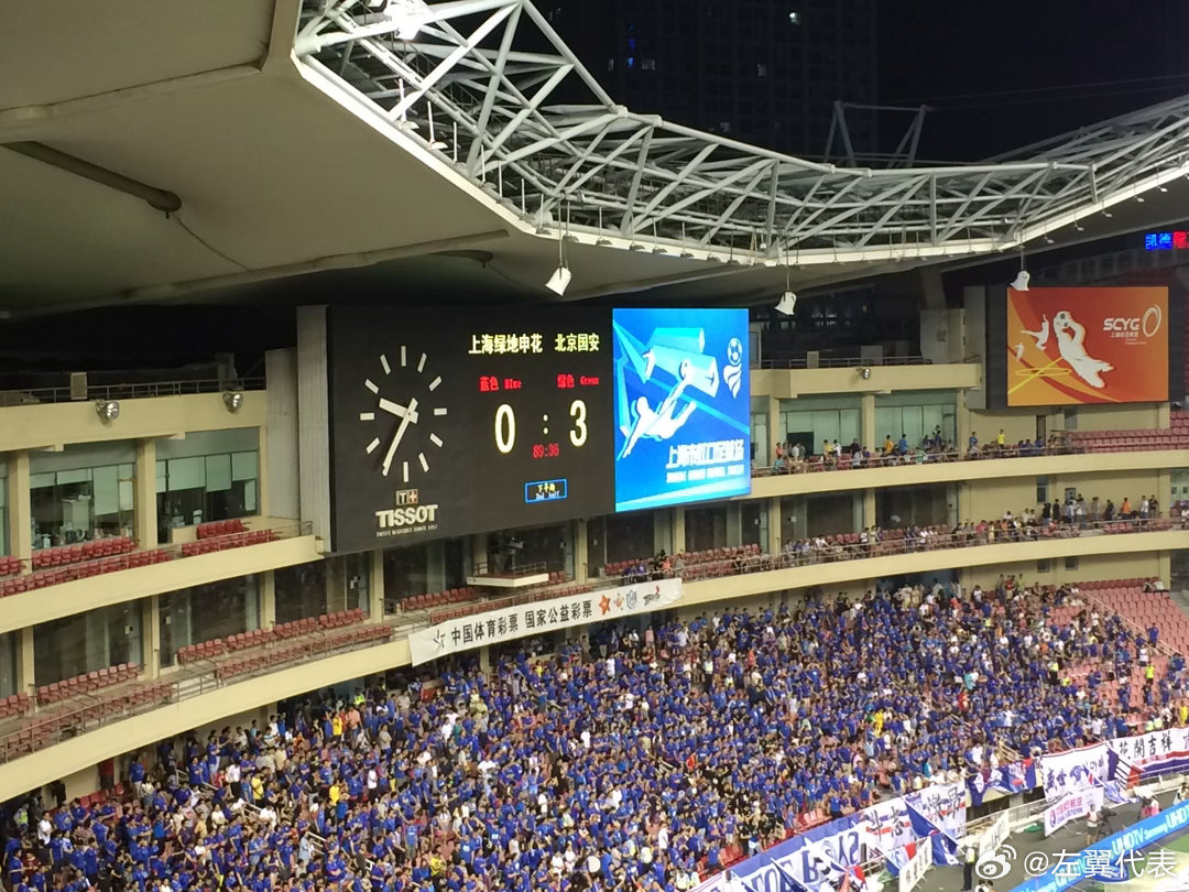 12年前的3-0。如今又一个3-0 ​