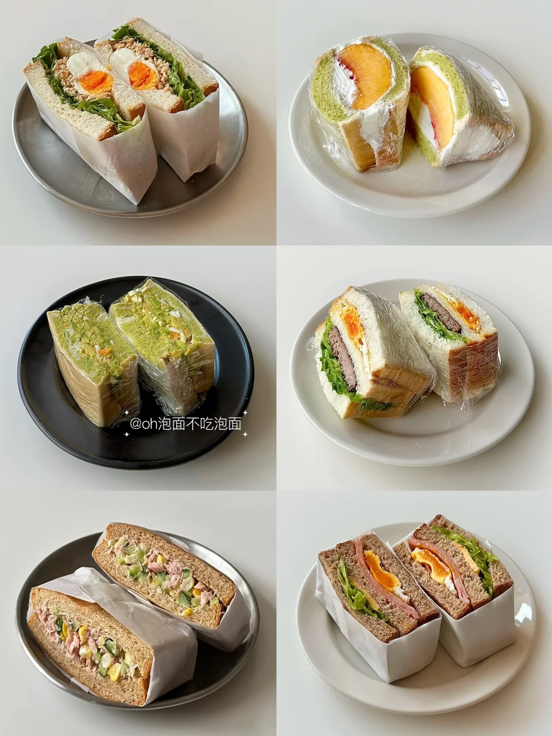 🥪低卡三明治合集