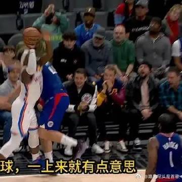 《快船一波16比0开局，小卡三分雨直接收工，独行侠拼命追也没拦住》播放...