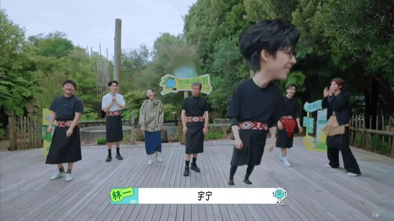  | 摩登兄弟 宇宁宇宁 没你不行宝宝已经被夸晕了 我想平凡的日子借...