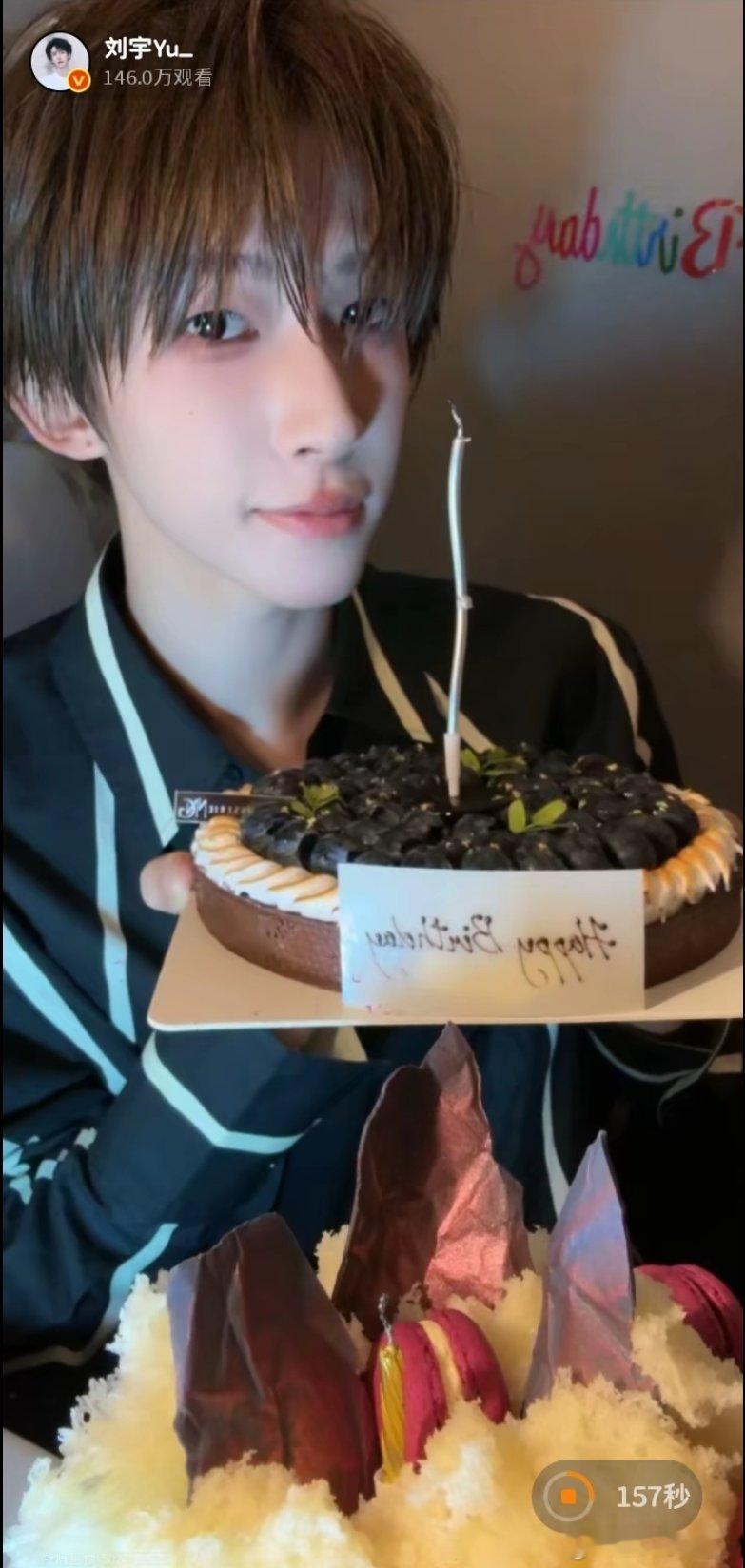 #刘宇廿六驭梦山河# ly#刘宇0824生日快乐# 祝小宇生日快乐，昭昭如愿岁岁安澜！#刘宇[超话]# ​
