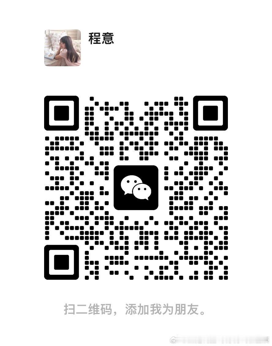 #荣耀神秘黑市[超话]#  宝宝们蹲号可以找我看下，我这边有几百个漂亮王者，带要求可以帮你找，蹲白菜王者可以➕：Cwanzhou1221，市面上的王者基本都更新在里面，打扰啦祝宝宝们早日找到情号！！ ​