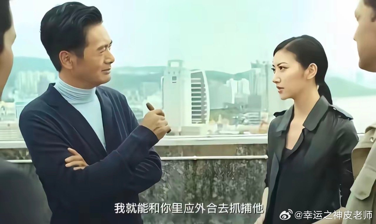 景甜让孙宇晨回北京的时候真让我怀疑是不是配合警方展开行动了Hhhhhh ​