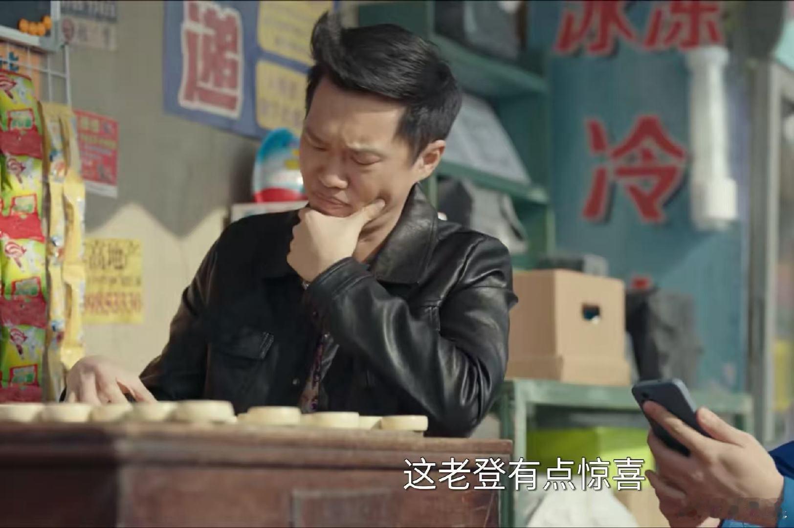  #喜剧之王是李飞第一部电视剧# 李飞对蒋龙说首秀电视剧给对方，会记一辈子，喜人之间的情谊真的好戳人。 ​