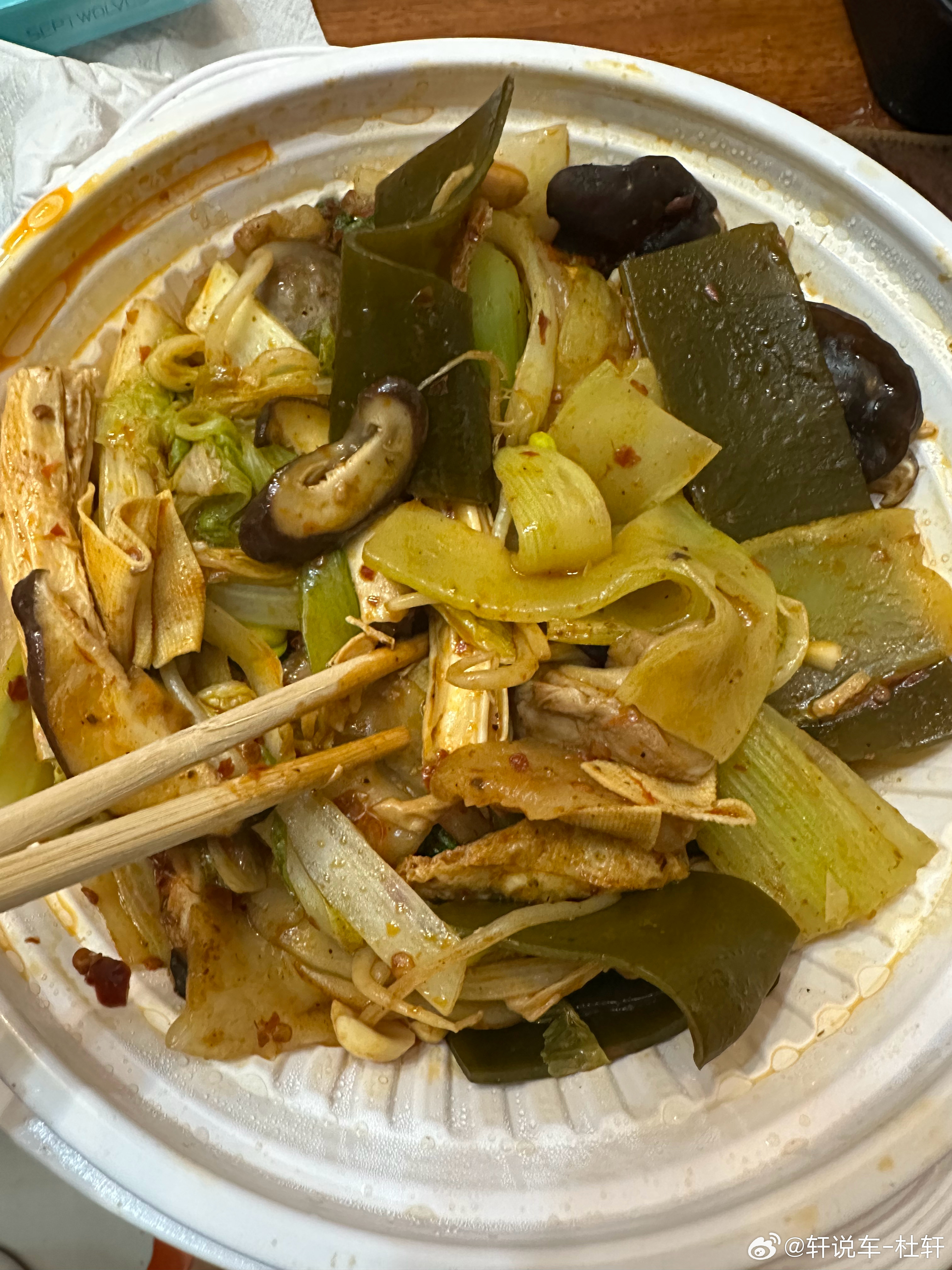 老天爷都想让我瘦啊！最近减脂期，实在忍不住了点了麻辣香锅，结果商家忘了放米饭了退了我3块钱…真棒！减脂餐减脂麻辣香锅 ​​​