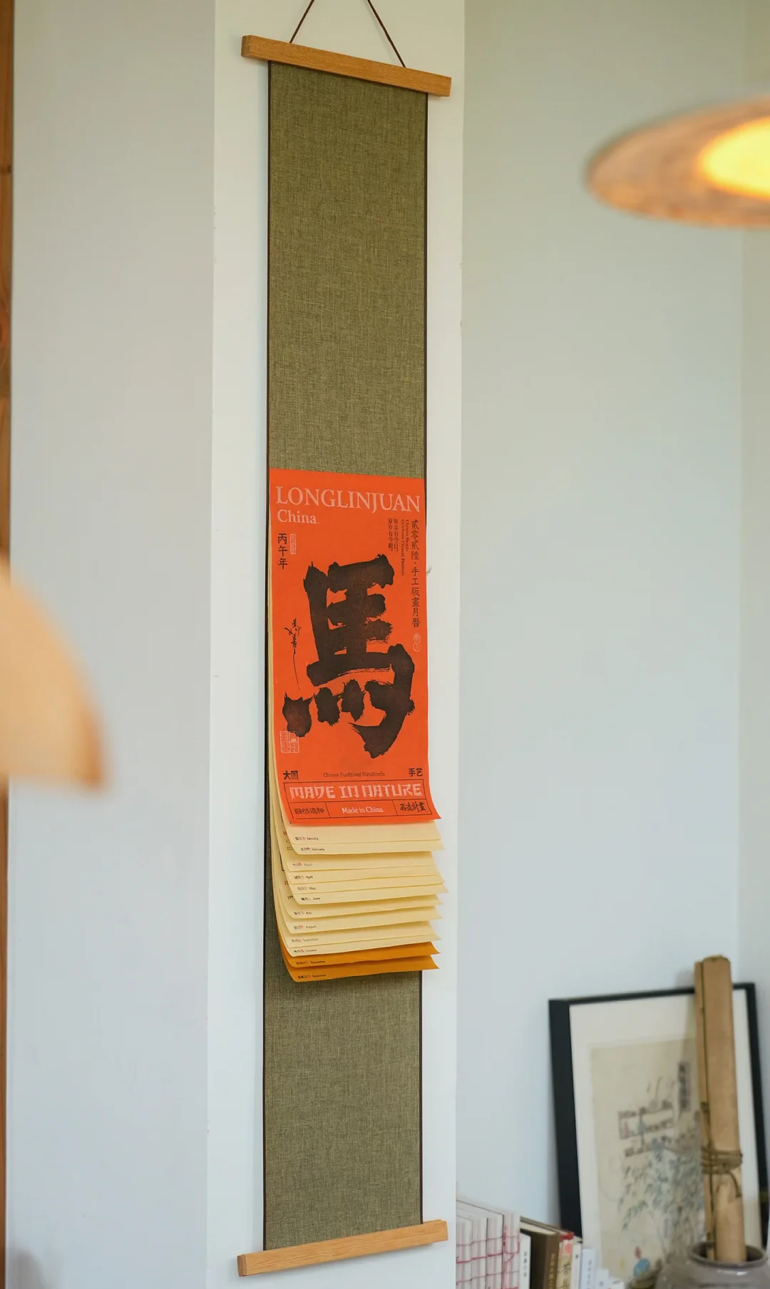 不愧是迎接马年的手工日历，每月都有新期待