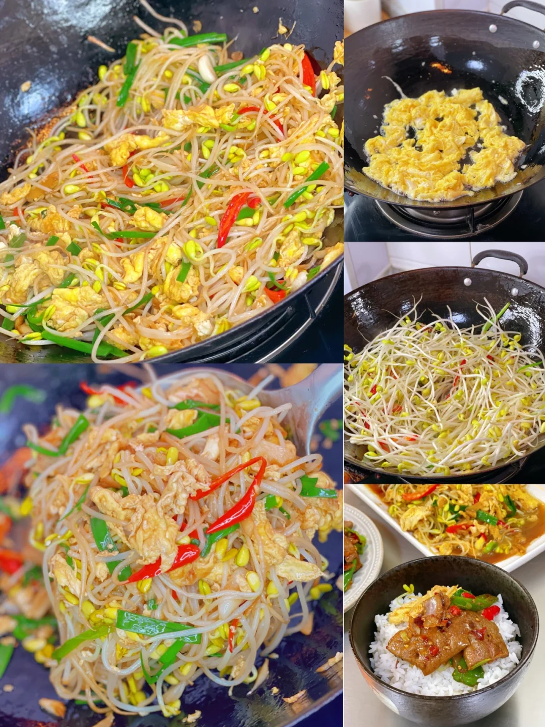 清炒豆芽五块钱不到搞定的超级下饭菜/教程