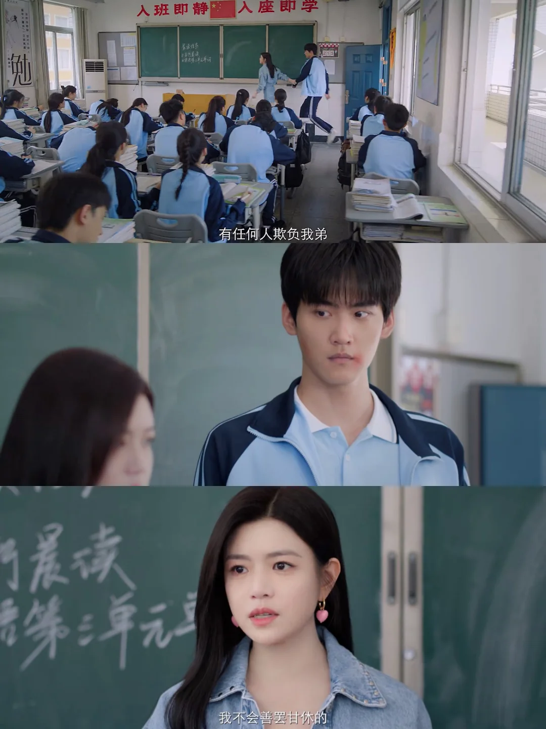 差11岁怕什么，姐姐想要姐姐得到❗❗️