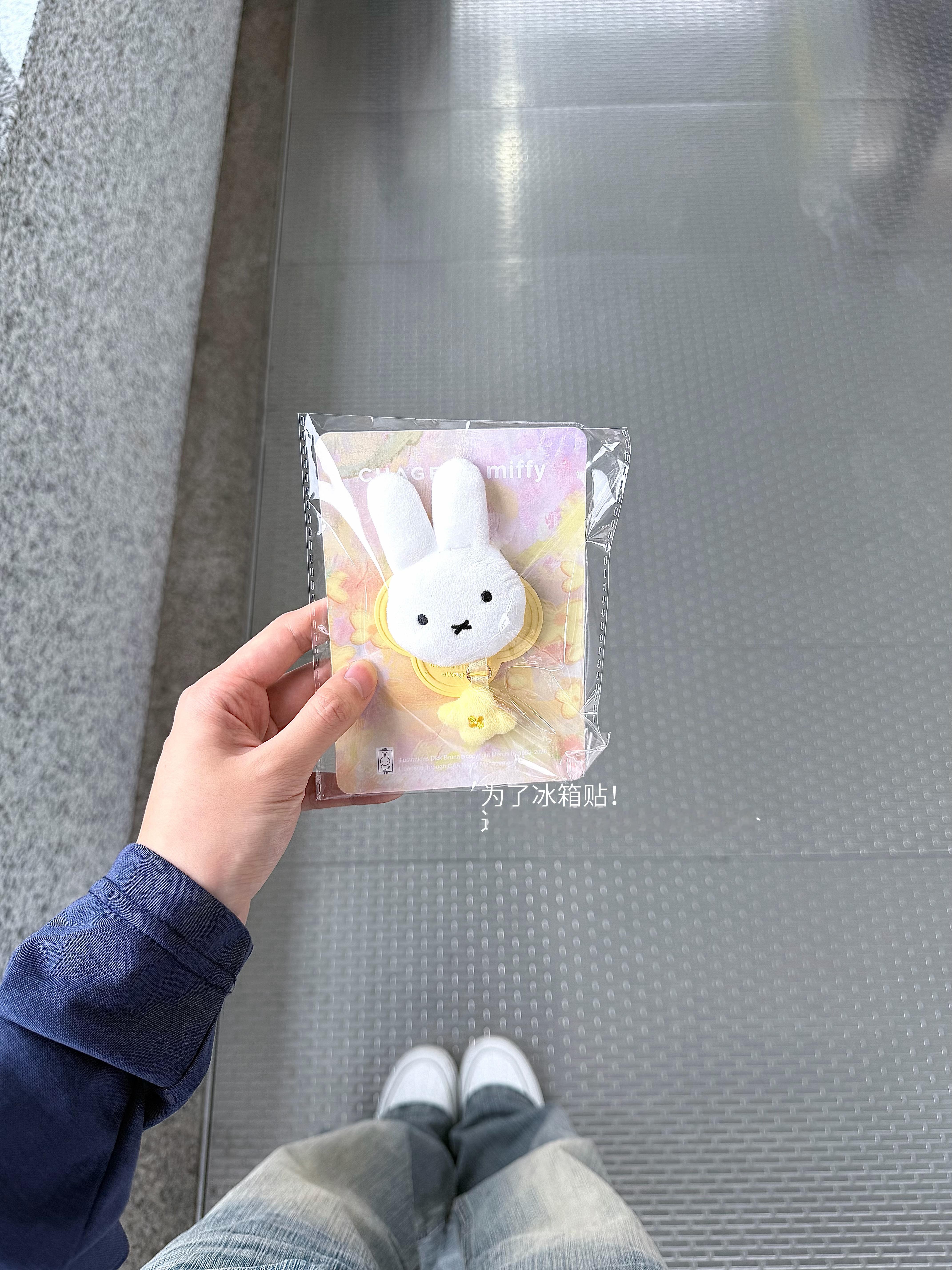 #日常[超话]##日常碎片plog##日常分享##开学季##大学生喜爱内容共创计划##plog# 
9.24 好日子开始了！ ​