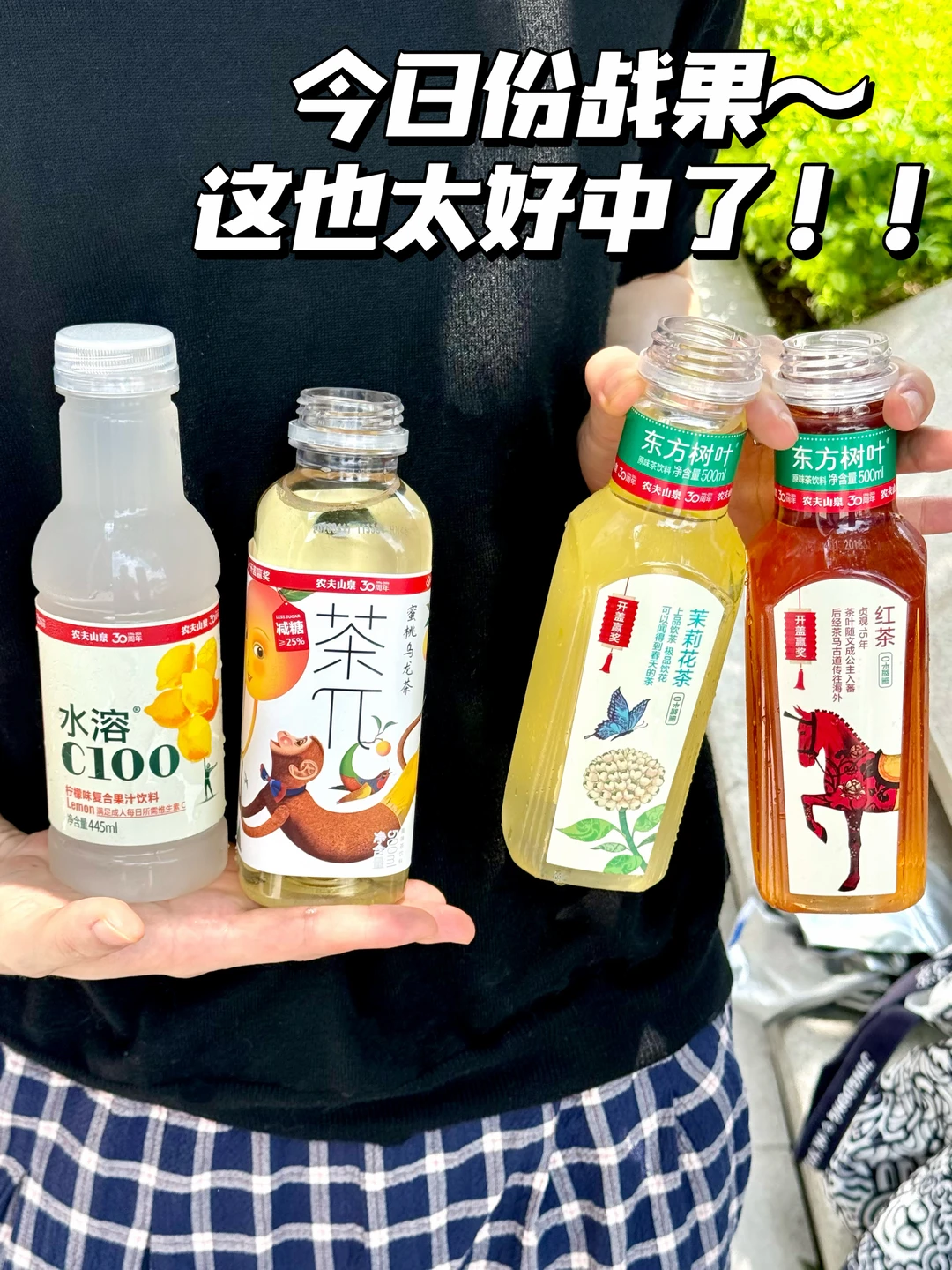 我本来不信这个，直到我真扫出来了🤣