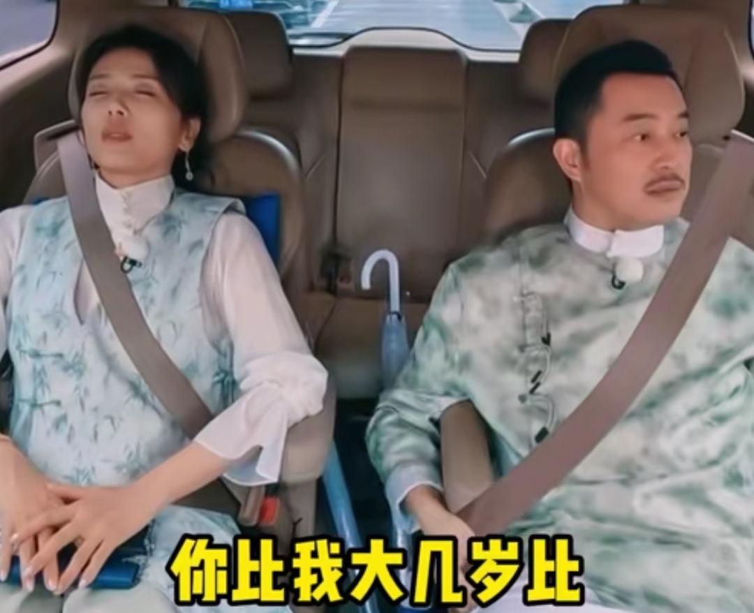 刘涛听到沙溢跟她一样大惊讶，不是因为她不相信，也不是因为沙溢显老，而是因为沙溢说他睡觉老流口水，刘涛：“你比我大几岁，比我小啊。”沙溢：“没有吧。”刘涛：“我1978。”沙溢：“咱俩同岁。”
沙溢先跟刘涛说自己年纪大了，睡觉有时候会流口水，刘涛不确定沙溢是比她大，还是比她小，一听是同龄的，引起了好奇