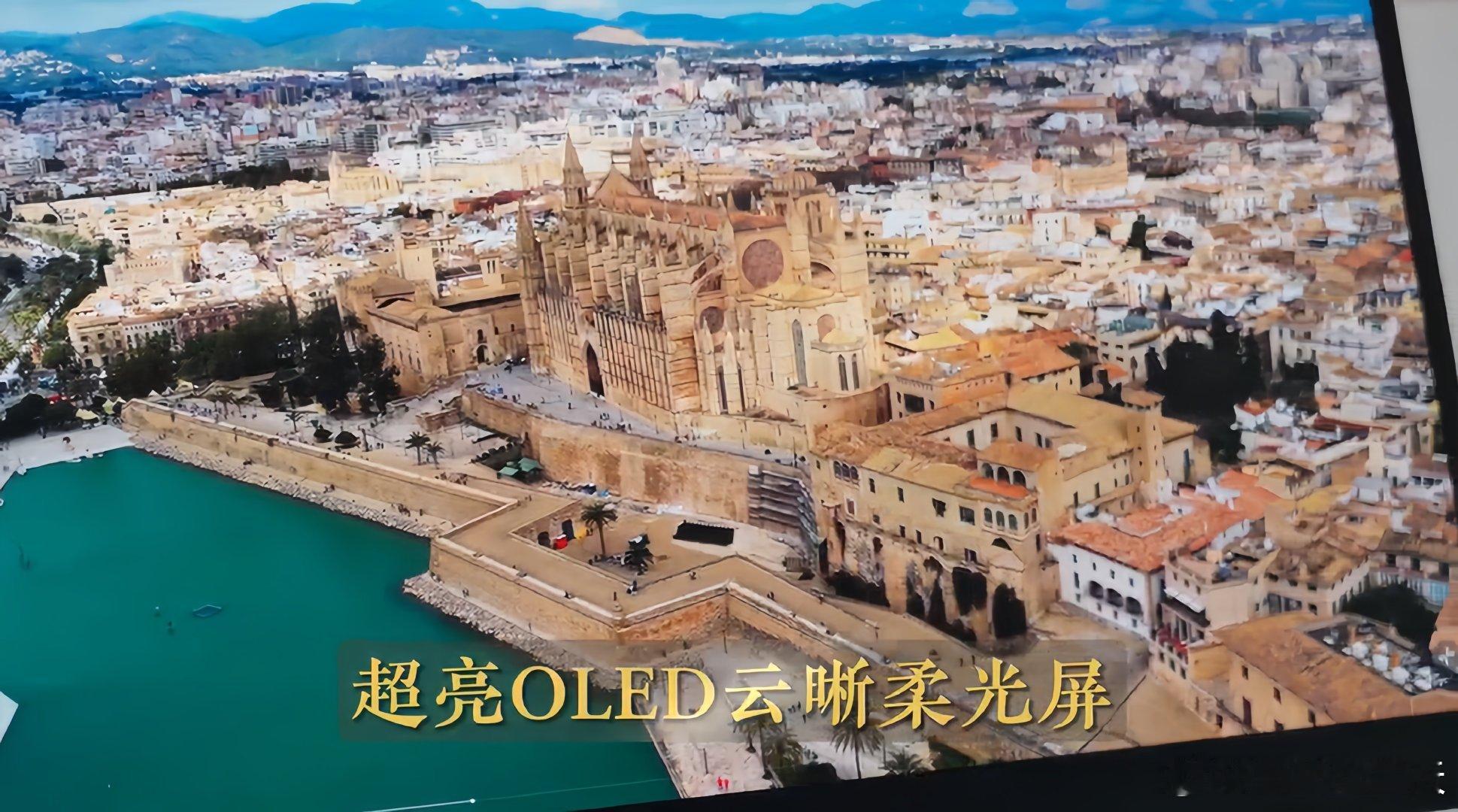 #全新华为MatePadAir即将发布##被新款华为Air平板硬控三秒# 华为MatePad Air在室内灯光下几乎零反光，追剧时画面干干净净，对面窗户的倒影完全不存在，沉浸感直接拉满 ​