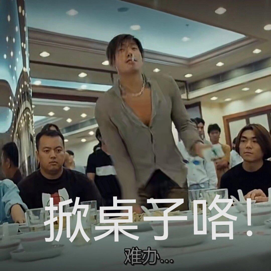 #手机集体涨价原因找到了#
早些年，屏幕被卡脖子，三星，夏普，索尼，都能卡咱们，后来有京东方，华星，维信诺，天马这些，到现在算是解决了；
处理器的卡脖子情况，到现在已经看到曙光了，除了麒麟和玄戒，还有一大堆小芯片已经量产，再有三五年应该会极大好转；
内存这次卡脖子属于意外，本来国产颗 ​