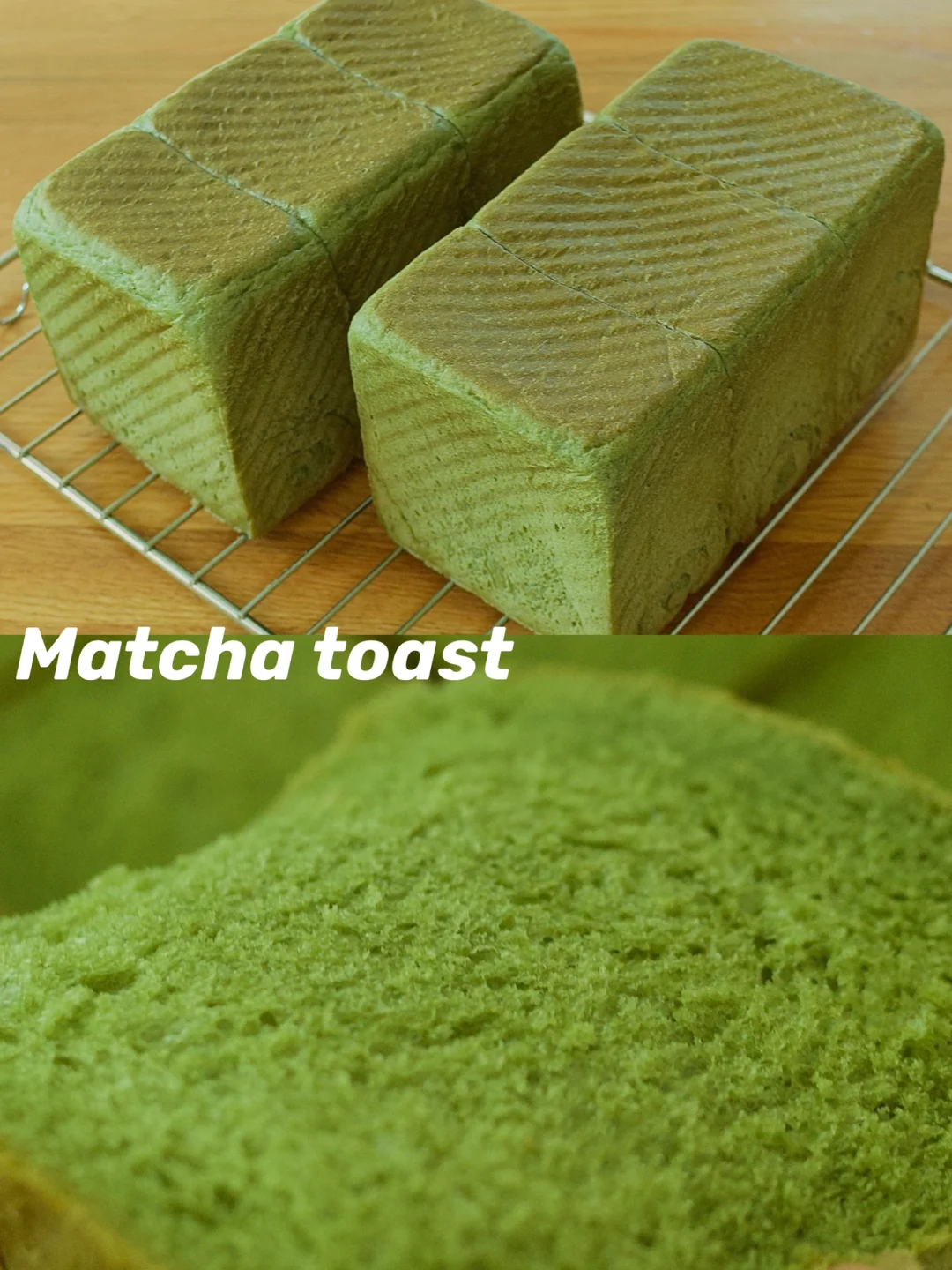 日式抹茶生吐司🍵 茶香四溢，组织绵软拉丝㊙️