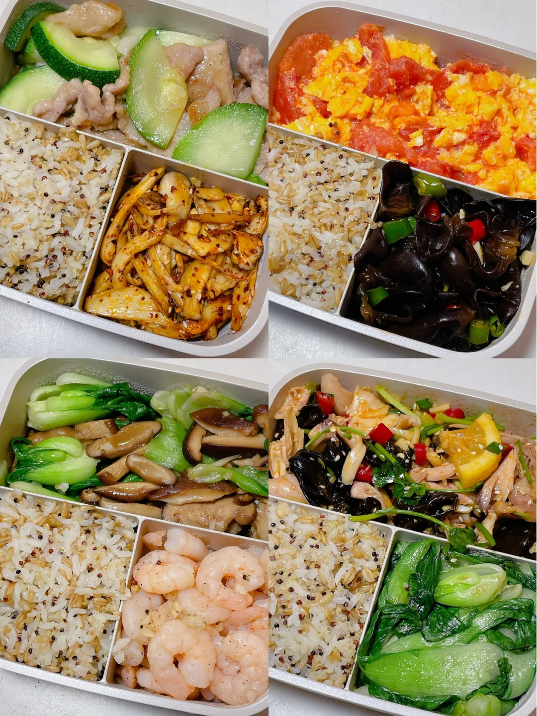 上班带饭不发愁🍱好好吃饭也能瘦