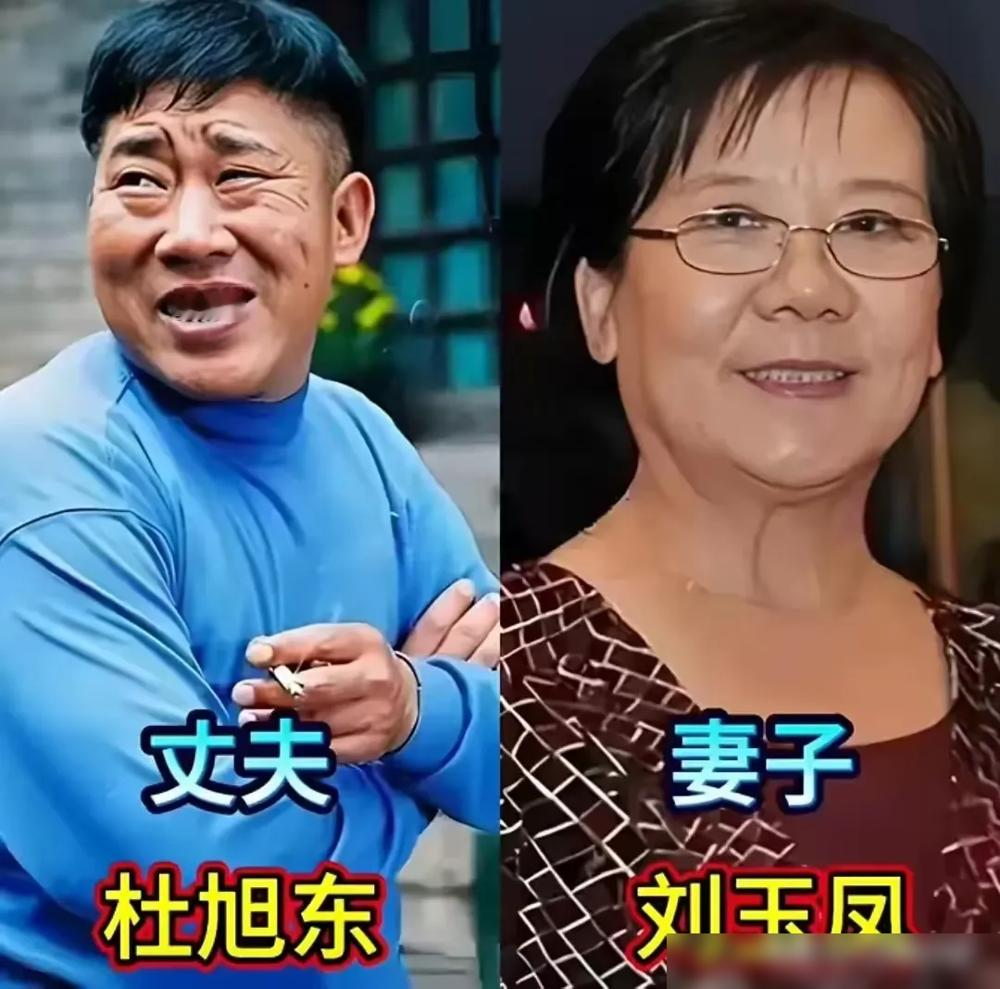 这四个貌不惊人的男演员，居然全娶了美女老婆！
他们是杜旭东、林永健、李明、赵亮，放在传统审美里，没一个沾帅哥的边。
早年大多演丑角、反派配角，靠特色而非长相出圈，混圈几十年个个演技扎实，圈里口碑没的说。
翻他们的私生活，四个人的妻子全是外形出众的大美人，不少年轻时颜值不输圈内女星。
选伴侣到