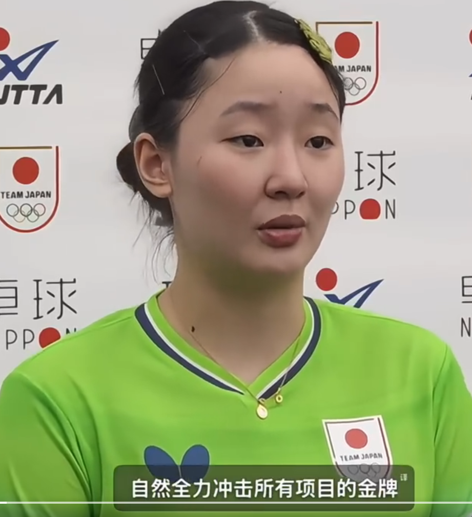 名古屋亚运会还没正式开打，主场作战的日本乒乓球队，就已经率先放话宣战。 

张本智和直言三项赛事全力冲金，还表示只要击败王楚钦，就能够拿到金牌，认为日本男团夺冠概率高于国乒。 

小将松岛辉空更是放出豪言，就算只发挥五成实力，也有机会战胜中国队，目标冲击四冠王。 张本美和也表态，会全力以赴击败中国队