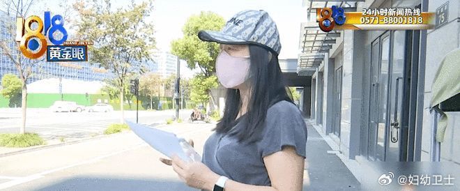 #孕妇被快递员找上门吓到先兆流产#
杭州孕妇咨询快递退单，系统误判产生投诉记录，快递员情绪激动上门质问，致使孕妇受惊，出现先兆流产。快递员的过激行为是直接诱因，快递公司不合理的考核机制是矛盾根源，对外由快递公司承担侵权赔偿责任，孕妇无过错。该事件警示，平台设计考核规则不可只重绩效而 ​