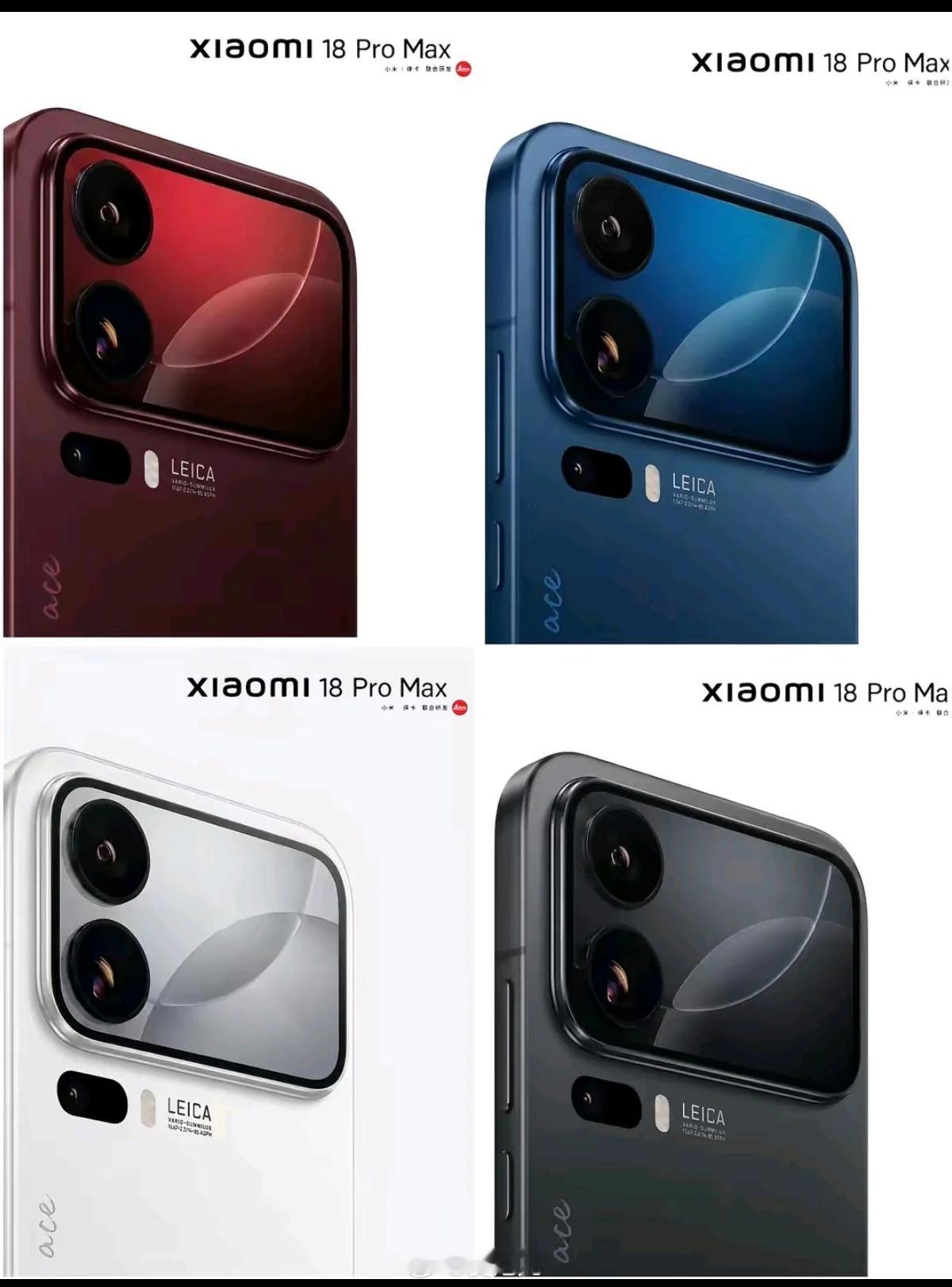 【9 月手机圈，全员都叫 Pro Max】 #Pro Max大乱斗##爱范儿闲聊中# 

今年 9 月或将迎来一轮超大杯旗舰混战：

iPhone 18 Pro Max、小米 18 Pro Max、华为 Mate 90 Pro Max、vivo X500 Pro Max、OPPO Find X10 Pro Max 和荣耀 Magic9 Pro Max，都可能在相近时间陆续亮相。

🎤 今年 9 月这么多款 Pro ​
