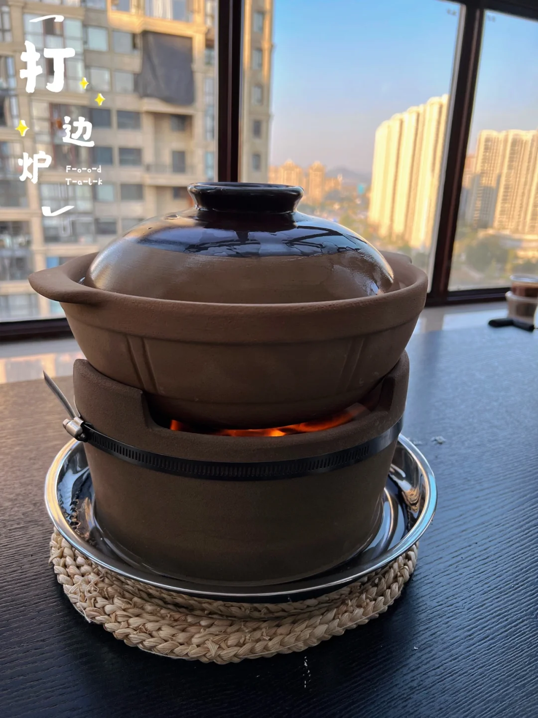 在自家阳台上打边炉发朋友圈被问在哪家店