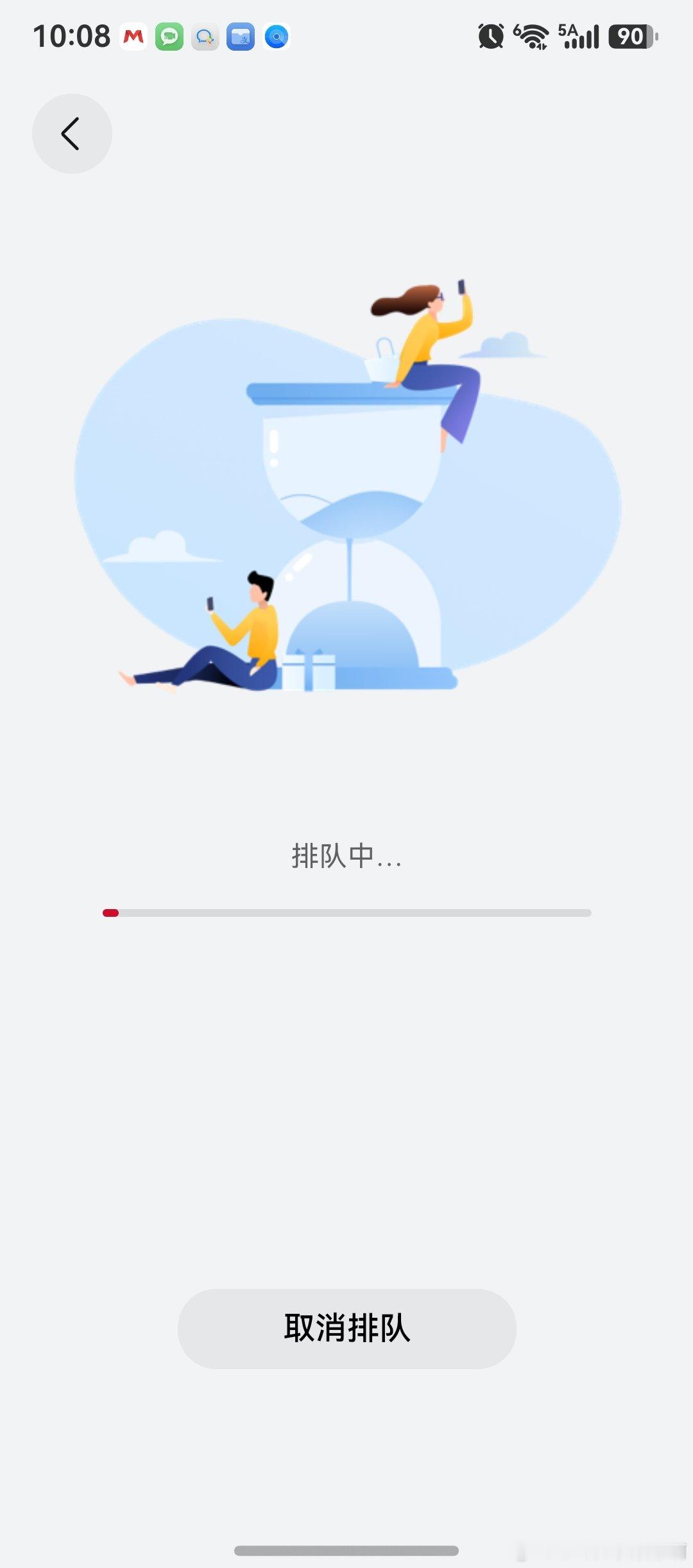 #华为新形态三折叠预订秒空# 玄黑不容易显指纹，日常裸机使用的话，维护起来会省心不少，很适合怕麻烦的用户#华为MateXT2全系配色曝光# ​