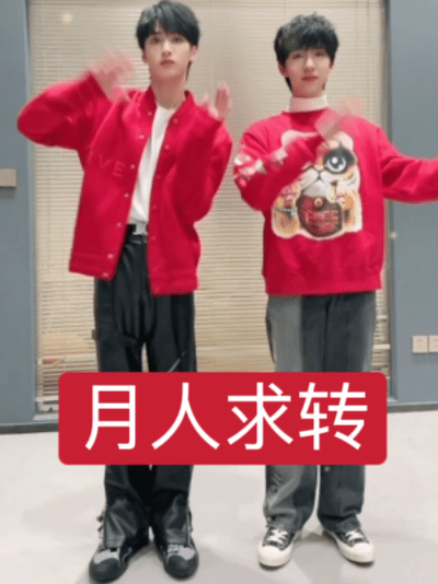 欧尼们我想约点宝贝呀跟我🧱🧱 爱你们呀

这些是我的宝贝们带她们来玩呀  
兜风～ ​