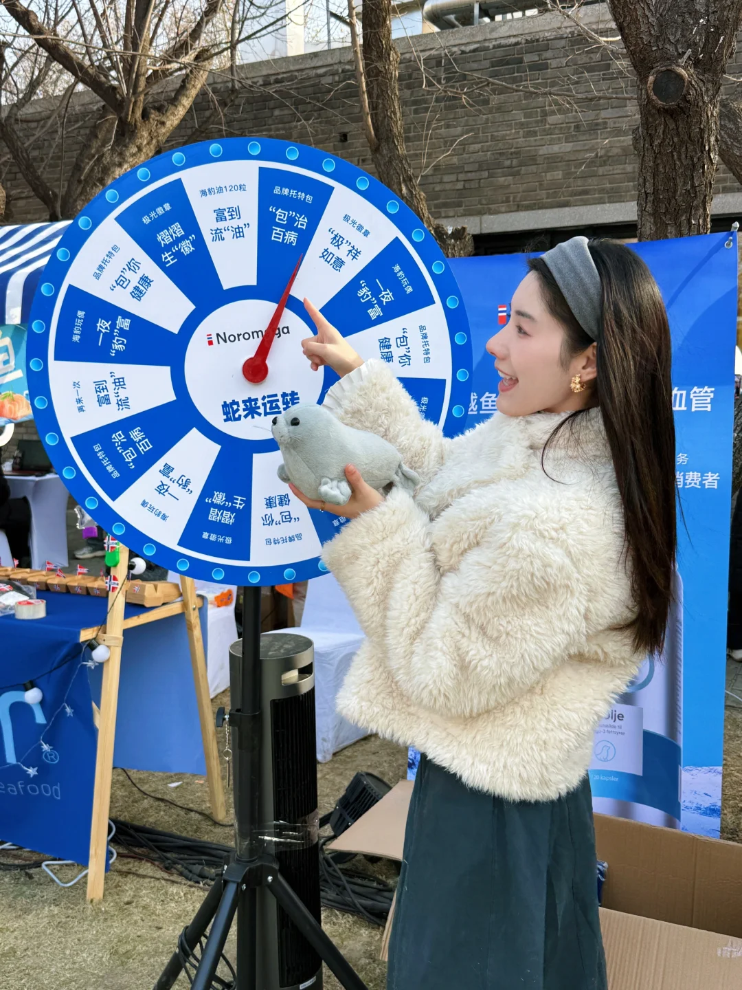 在北京！不出国门体验挪威的高阶保养谁懂？