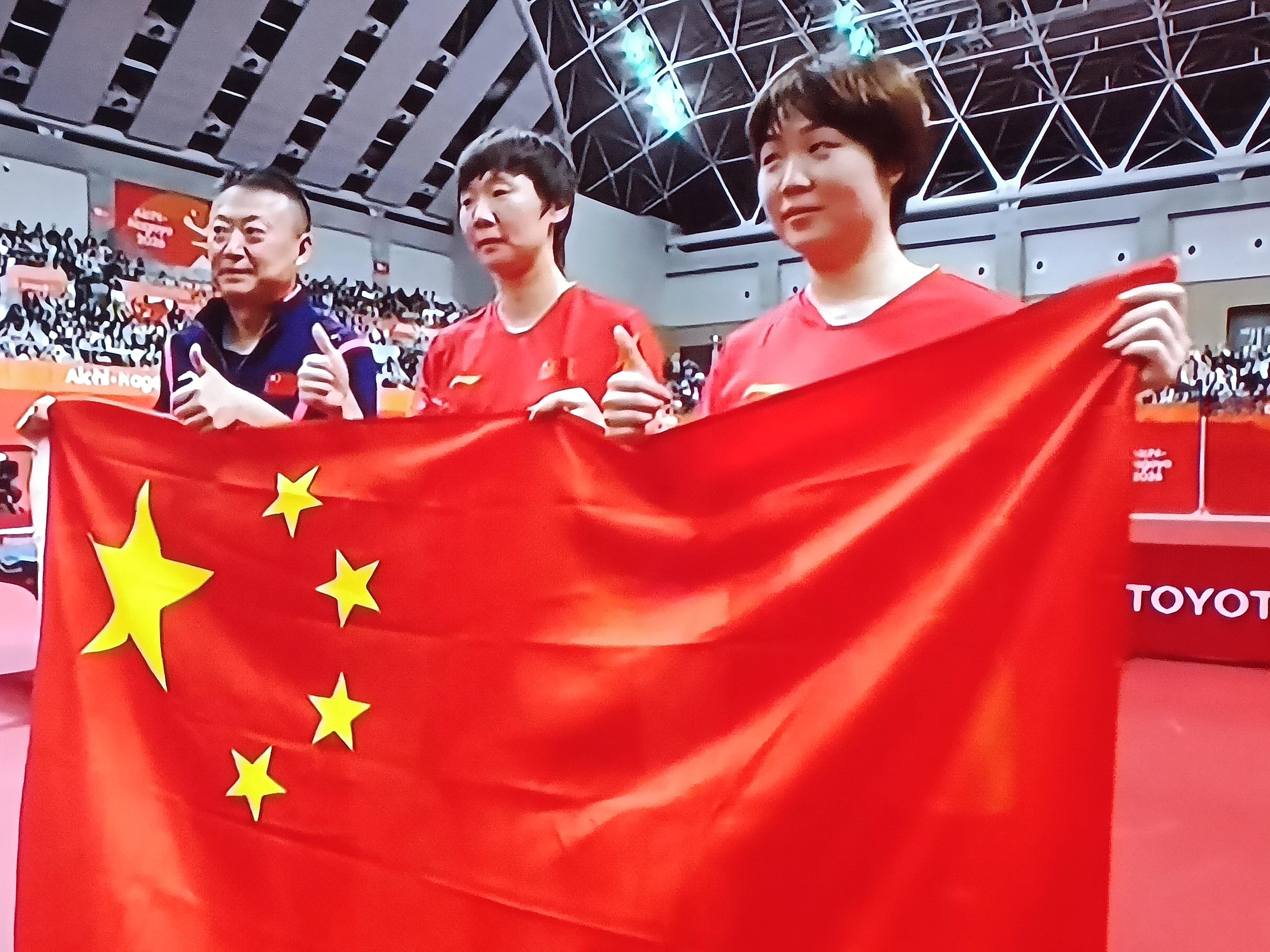 随着王曼昱蒯曼拿下女双冠军，她俩也变成这次亚运会之旅最成功的人，参与项目夺冠率百分百。

        名古屋亚运会王曼昱参加了三项比赛，分别是女团，女单，女双 ，都拿到了金牌。蒯曼参加了女团，混双和女双，同样也都拿到了金牌，当然如果给她俩排序，王曼昱要排在前面，毕竟她有一项是个人赛。