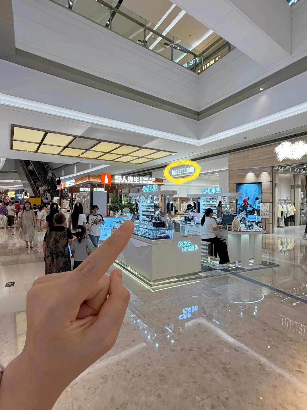 长沙德思勤我唯一买得起的。。。。