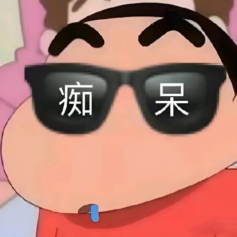 ETF总剁手